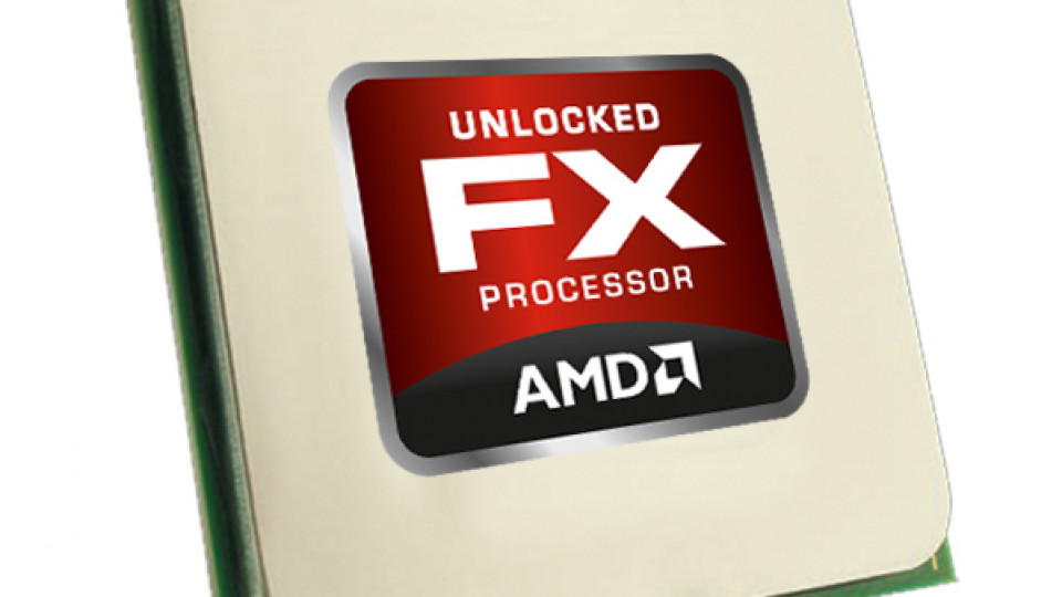megjelent-az-amd-fx-4130-vishera-quad-core-processzor/2013/01/30