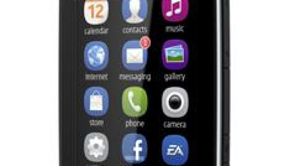 dual-sim-es-wifi-az-uj-nokia-asha-310-mobilokban/2013/02/12