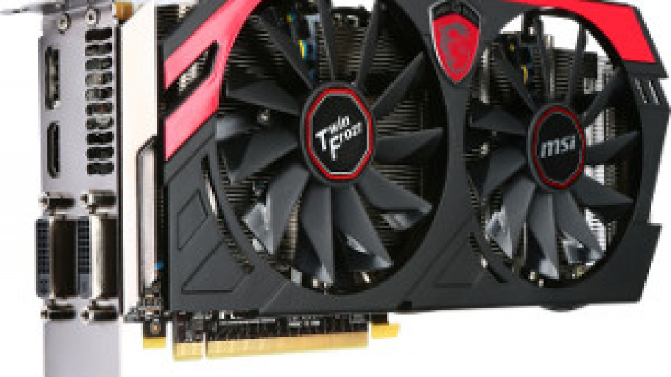 az-msi-bemutatta-geforce-gtx-780-gaming-grafikus-kartyajat/2013/06/19