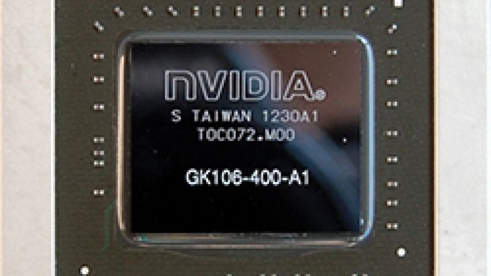 erkezik-az-nvidia-gtx-750-ti-videokartya/2013/09/10