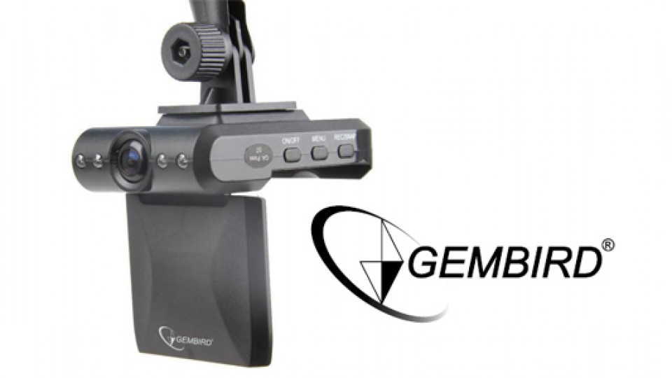 gembird-dcam-003-autos-kamera-teszt/2014/02/24