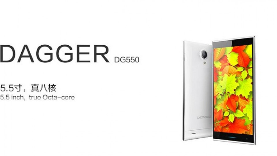 mobilvilag-doogee-dagger-dg-550-teszt/2015/02/23