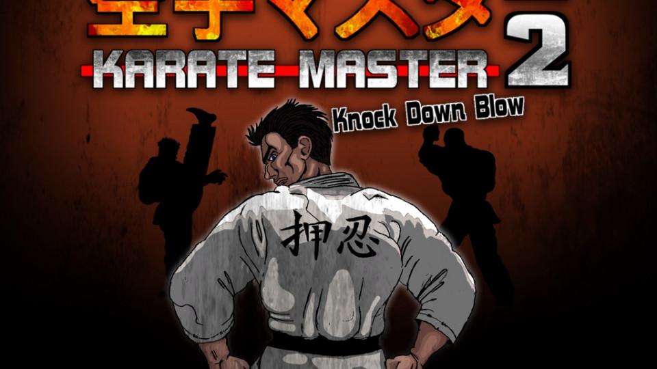 rindie-karate-master-2-knock-down-blow/2015/04/18